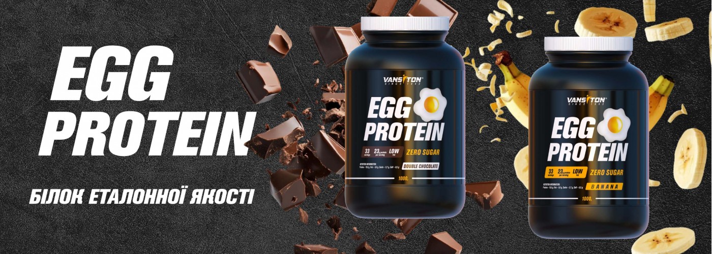 egg protein