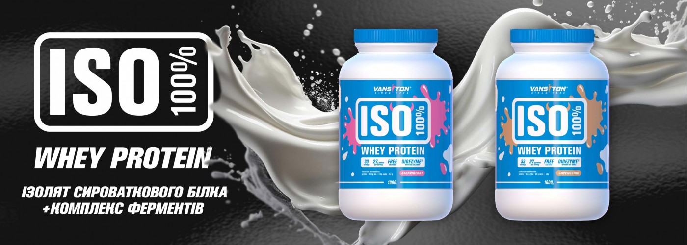 ISO Whey 