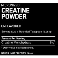 Optimum Nutrition Creatine Powder CreaPure 600 g