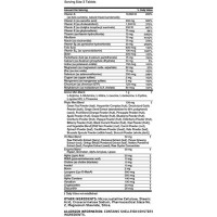 Витамины для мужчин Opti-Men (Опти-Мен) ON 150 таблеток