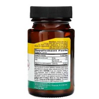Комплекс Methyl B12 3000 мкг ТМ Кантрі Лайф / Country Life 50 пастилок
