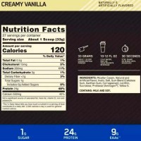 Казеиновый протеин Optimum Nutrition 100% Casein Protein Vanilla 825 г 