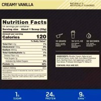 Казеиновый протеин Optimum Nutrition 100% Casein Protein Vanilla 1,75 кг 