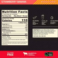 Сироватковий протеїн Optimum Nutrition 100% Whey Gold Standard Strawberry Banana 2,27 кг