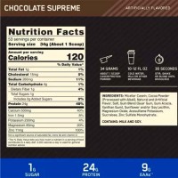 Казеїновий протеїн Optimum Nutrition 100% Casein Protein Chocolate 1,8 кг 