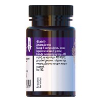 Витамин Е (Vitamin Е) 450 мг капсулы №60