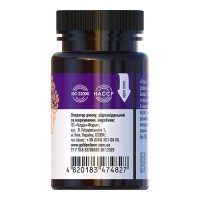 Витамин Е (Vitamin Е) 450 мг капсулы №60