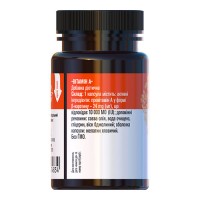 Vitamin A 300 mg capsules №60