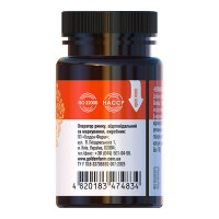 Vitamin A 300 mg capsules №60
