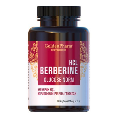 Berberine 500 mg capsules №60