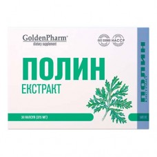 Полину екстракт капсули №30 