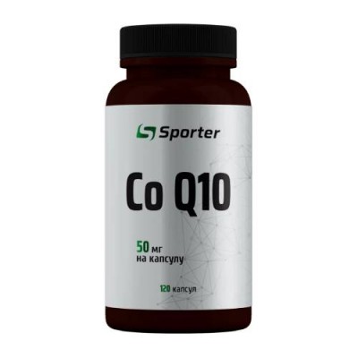 Коензим CoQ10 50 мг Sporter 120 капсул
