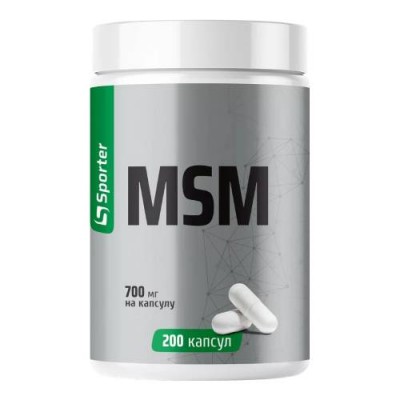 MSM 700 мг Sporter капсули №200 