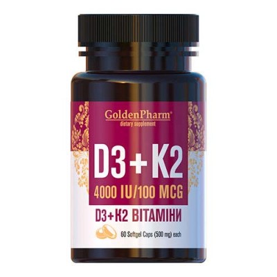 Вітамін D3+K2 м’які капсули 500мг №60 