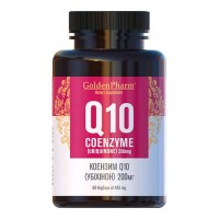Коэнзим Q10 (Убихинон) 200 мг веганские капсулы №60 