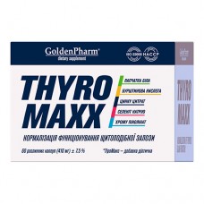 ThyroMaxx капсули №60