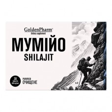 Мумійо очищене таблетки № 30 Мумійо очищене таблетки № 30