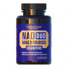 NAD DUO Macrobiosis and Cognitive Довголіття та підтримка нервової системи 60 капсул