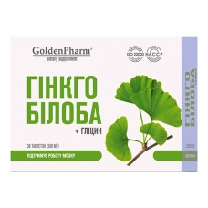 Гінкго Білоба+Гліцин таблетки № 36 