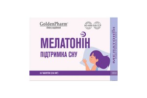 Melatonin 1 mg tablet №20