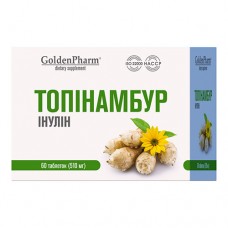 Топінамбур таблетки № 60 Топінамбур таблетки № 60