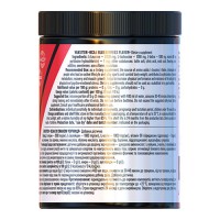 BCAA Чорниця 300г ТМ Вансітон / Vansiton
