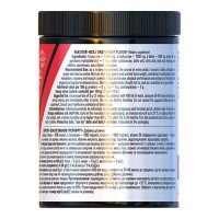 BCAA 300 г Грейпфрут Ванситон / Vansiton