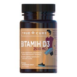 Вітамін D3 2500 МО 150 мг True Cure вегетаріанські капсули №30 