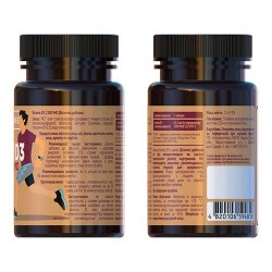 Вітамін D3 2500 МО 150 мг True Cure вегетаріанські капсули №30 