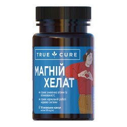 Магній хелат True Cure веганські капсули №30 
