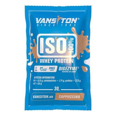 Сироватковий ізолят Ізо ВЕЙ (ISO Whey) Капучіно ТМ Вансітон / Vansiton саше 30 г