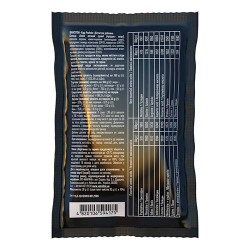 Протеїн Яєчний 100% Egg Protein Банан ТМ Вансітон / Vansiton саше 30 г