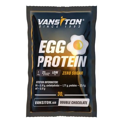 Протеїн Яєчний 100% Egg Protein Подвійний Шоколад ТМ Вансітон / Vansiton саше 30 г