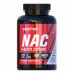 NAC 600 мг капсулы №120 ТМ Ванситон / Vansiton