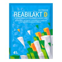 Reabilakt-D 41 g Vansiton Reabilakt-D 41 g Vansiton